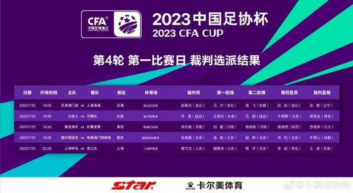 国产成人福利视频网站